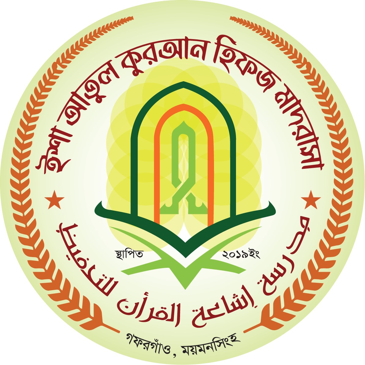 Logo